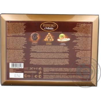 candy ferrero chocolate 247g box Germany - buy, prices for - photo 3