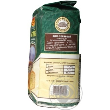 Blend Dobrodia grain 1000g Ukraine - buy, prices for NOVUS - photo 4