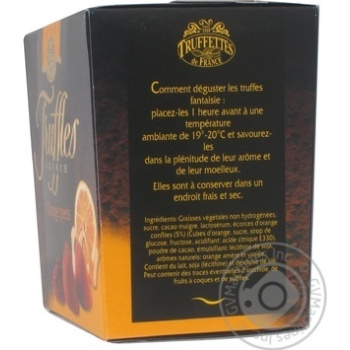 Truffle Chocmod French truffles chocolate orange 200g box France - buy, prices for NOVUS - photo 4