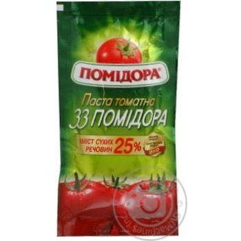 Tomato paste 33 pomidora 70g Ukraine - buy, prices for MegaMarket - photo 1