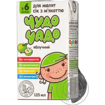 Juice Chudo-Chado apple with pulp and sugar for 3+ months babies 125ml tetra pak Ukraine - buy, prices for - photo 6