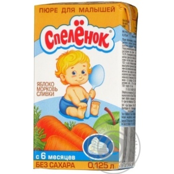 Puree Spelenok Apple-Carrot with cream without sugar for 6+ month old babies tetra pak 125ml Russia - buy, prices for NOVUS - photo 8