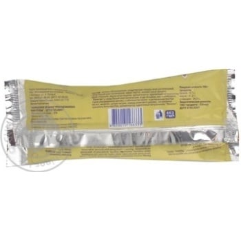 ice-cream rud ptashyne moloko 70g polyethylene packaging Ukraine - buy, prices for - photo 11