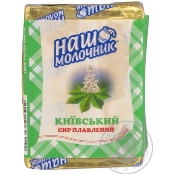 Сыр Наш Молочник Киевский плавленый 50% 90г Украина - купить, цены на NOVUS - фото 2