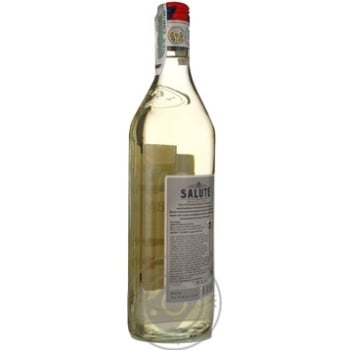 Vermouth Salute 16% 1000ml glass bottle Ukraine - buy, prices for NOVUS - photo 3