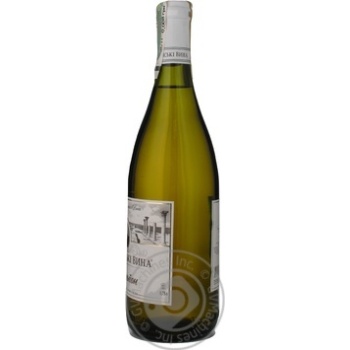 wine sauvignon holytsynskye vyna 13% 750ml glass bottle Ukraine - buy, prices for - photo 5