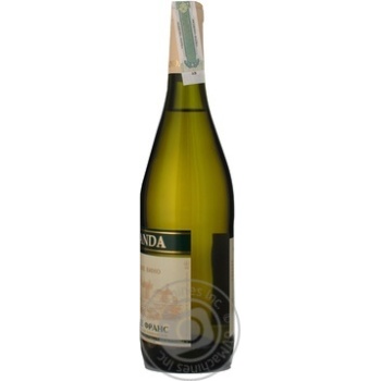 Wine rkaciteli Oreanda 12% 700ml glass bottle Ukraine - buy, prices for NOVUS - photo 5