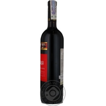 Wine Tamada Khvanchkara red semisweet 11% 750ml glass bottle Ukraine - buy, prices for MegaMarket - photo 5