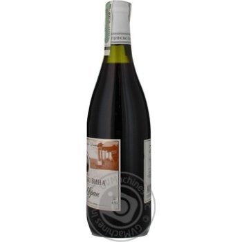 Wine pinot noir Holytsynskye vyna Pinot-french 12% 750ml glass bottle Ukraine - buy, prices for NOVUS - photo 6