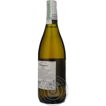 wine chardonnay holytsynskye vyna 12% 750ml glass bottle Ukraine - buy, prices for - photo 4