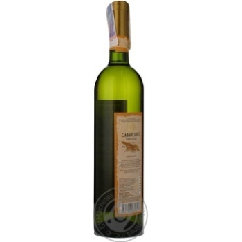 Wine tsitska Kartuli vazi Sabatono white dry 12% 750ml glass bottle Georgia - buy, prices for MegaMarket - photo 3