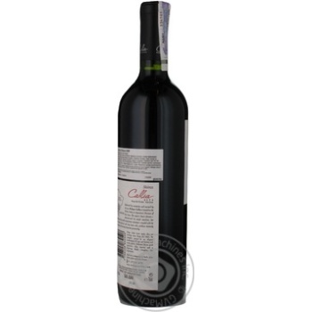 Wine shiraz Callia Callia alta red dry 14% 2009year 750ml glass bottle Argentina - buy, prices for MegaMarket - photo 6
