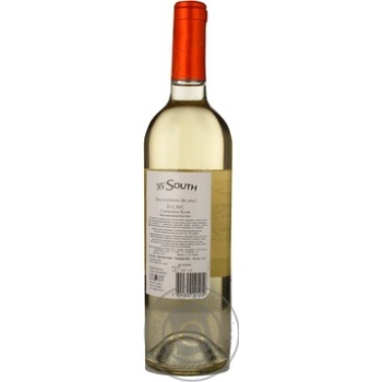 wine sauvignon blanc 35 parallel 14.5% 1200g glass bottle Chili - buy, prices for - photo 6