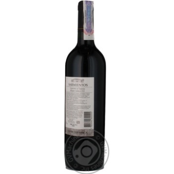 Wine sauvignon San pedro tarapaca red dry 13% 750ml glass bottle Chili - buy, prices for MegaMarket - photo 6