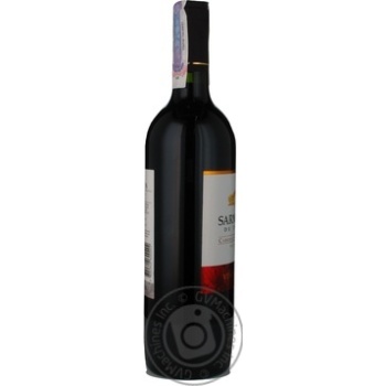 Вино Sarmientos Cabernet Sauvignon червоне сухе 0.75л купить, цены на МегаМаркет - фото 5