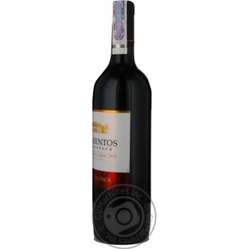 Вино Sarmientos Cabernet Sauvignon червоне сухе 0.75л купить, цены на МегаМаркет - фото 3