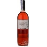Вино Zeni Bardolino Chiaretto Classico рожеве сухе 0.75л х6