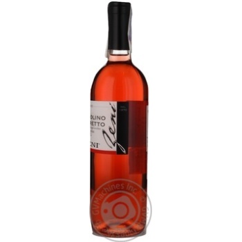 Wine Bardolinno pink dry 12.5% 2010year 750ml Italy - buy, prices for MegaMarket - photo 2