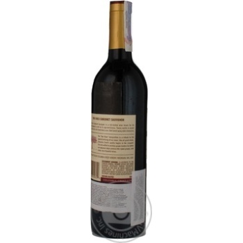 wine cabernet two vines 13.5% 750ml glass bottle USA - buy, prices for - photo 11