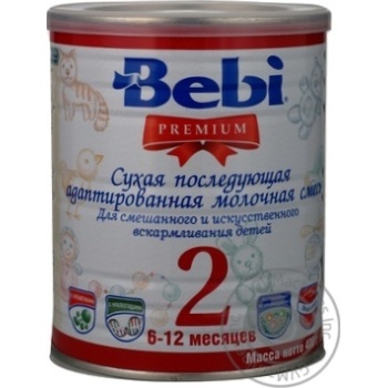 Суміш молочна Бебі 2 Преміум дитяча суха подальша адаптована з 6 до 12 місяців 400г залізна банка Данія - купити, ціни на NOVUS - фото 3