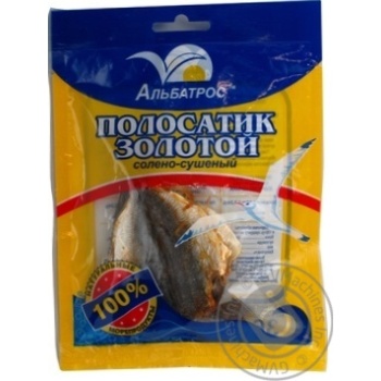 Snack yellowstripe scad Albatros 36g Ukraine - buy, prices for NOVUS - photo 1