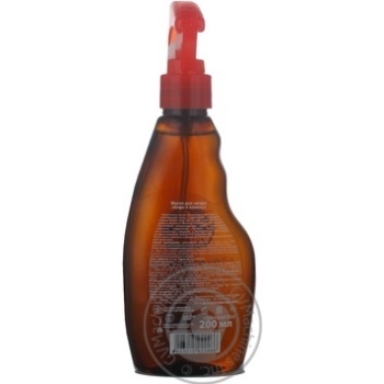 Sun Energy Coffee & Vanilla Sun Oil 200ml - buy, prices for MegaMarket - photo 3