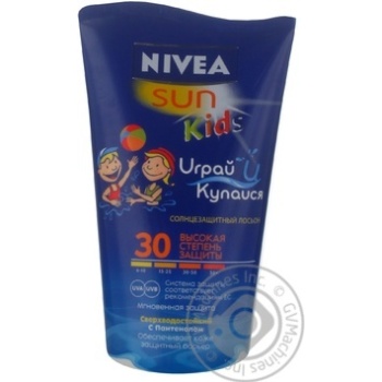 Лосьон Nivea детский солнцезащитный Играй и купайся 150мл купить, цены на МегаМаркет - фото 2