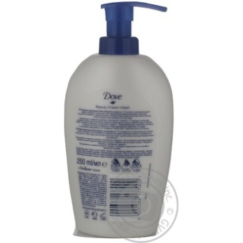 Dove Beauty and care Cream-soap 250ml - buy, prices for MegaMarket - photo 2