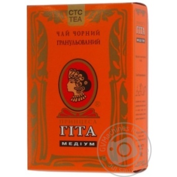 Чай черный Принцесса Гита гранулированный 85г Чай черный Принцесса Гита гранулированный 85г - купить, цены на - фото 14