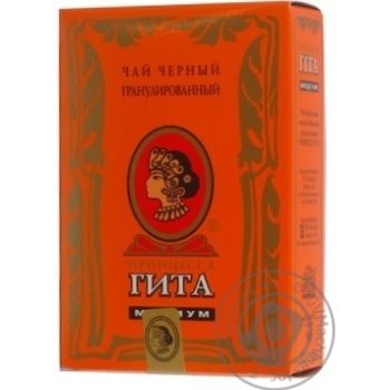 Чай черный Принцесса Гита гранулированный 85г Чай черный Принцесса Гита гранулированный 85г - купить, цены на - фото 15