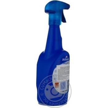 means astonish for cleaning brass plates 750ml United Kingdom - buy, prices for - photo 7