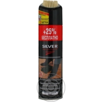 Silver Black Spray Paint for Nubuck and Suede 0.3l - buy, prices for NOVUS - photo 1