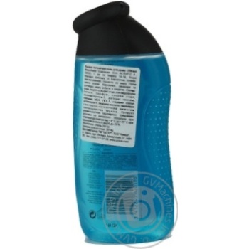 Gel Adidas for shower 250ml Spain - buy, prices for NOVUS - photo 4