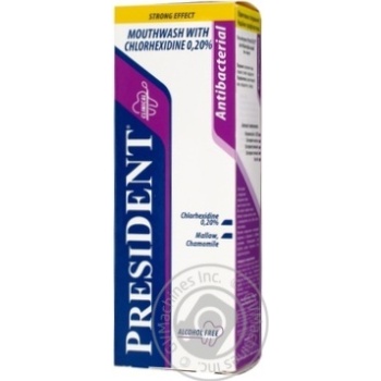 mouthwash president for mouth 250ml Italy - buy, prices for - photo 2