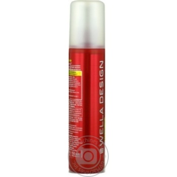 gel wella 150ml - buy, prices for - photo 5