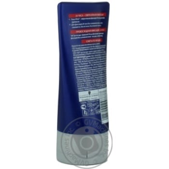 gel taft super strong hair fixation 150ml - buy, prices for - photo 5