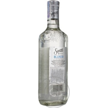 Sauza Fresh Blue Avage Silver Tequila - buy, prices for MegaMarket - photo 2