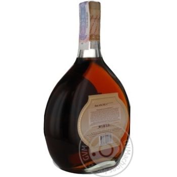 Noj Araspel 5 Years Cognac 42% 0.7l - buy, prices for Vostorg - photo 2