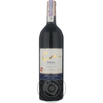 Вино Rioja Cune Reserva 2007 червоне сухе 0,75л* купити, ціни на МегаМаркет - фото 1