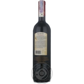 Wine sangiovese Tamnavulin red dry 12.5% 2008year 750ml glass bottle Toscana Italy - buy, prices for MegaMarket - photo 2