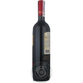 Wine sangiovese Tamnavulin red dry 12.5% 2008year 750ml glass bottle Toscana Italy - buy, prices for MegaMarket - photo 4