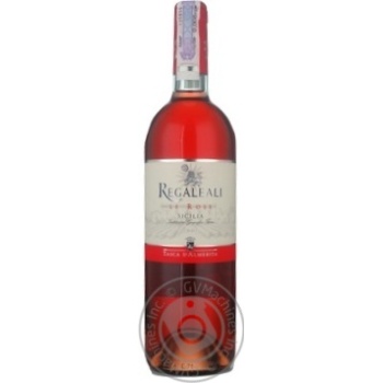 Вино Tasca Regaleali Le Rose сухе рожеве 0,75л х2 купити, ціни на МегаМаркет - фото 1