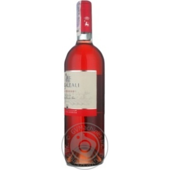 Wine Tasca d'almerita pink dry 13% 2008year 750ml glass bottle Sicily Italy - buy, prices for MegaMarket - photo 5