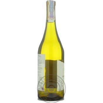 Robert Mondavi Chardonnay White Dry Wine 13.5% 0.75l - buy, prices for MegaMarket - photo 4