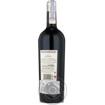 Вино Zinfandel Revens Wood Lodi 0,75л x2 \\ купить, цены на МегаМаркет - фото 5