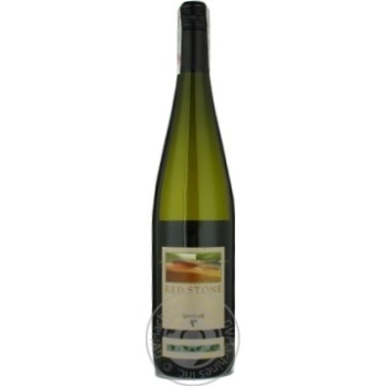 Gunderloch Riesling Redstone White Dry Wine 11.5% 0.75l - buy, prices for COSMOS - photo 1