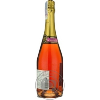 Шампанське рожеве сухе Brut Rose Chevalier 0,75л - купить, цены на NOVUS - фото 4