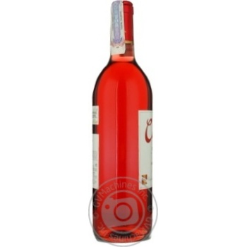 Cune Rioja Rosado Dry Wine 13.5% 0.75l - buy, prices for COSMOS - photo 4