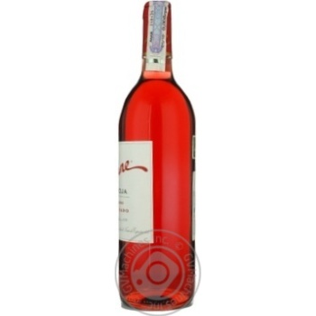 Вино Cune Rioja Rosado розовое сухое 13,5% 0,75л - купить, цены на КОСМОС - фото 2