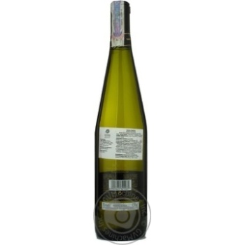 Вино Campagnola Soave Classico біле сухе 0.75л купить, цены на МегаМаркет - фото 5